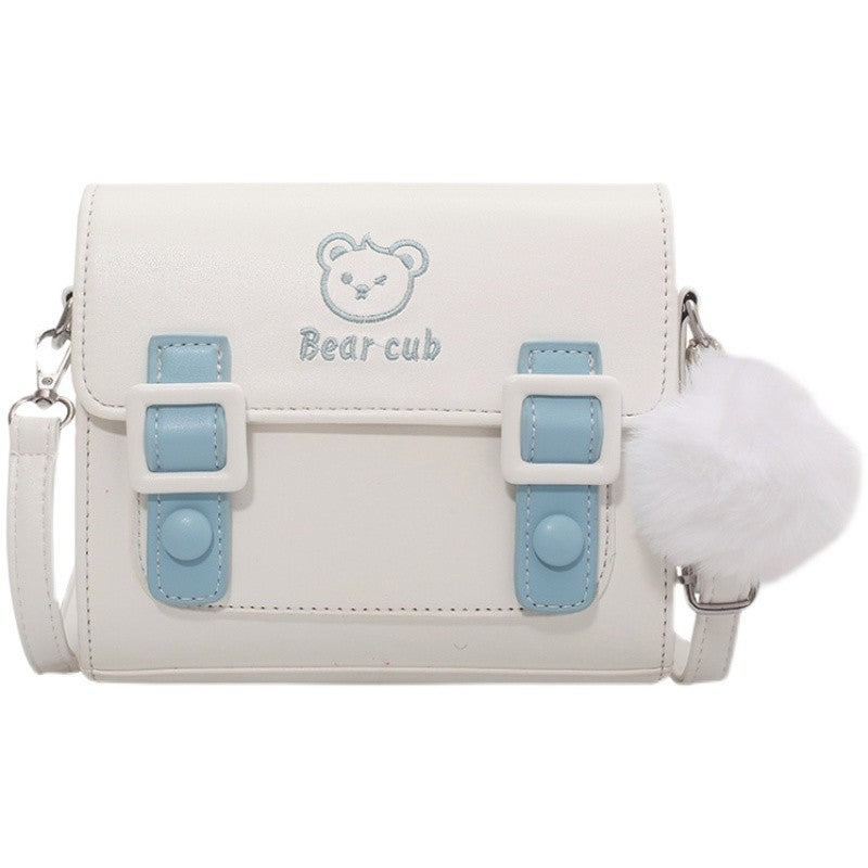 Versatile crossbody small square bag    HA1508