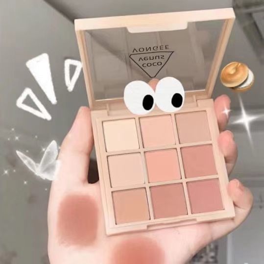 Nine Color Eyeshadow Palette HA0967