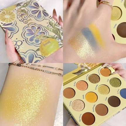 Glitter Pearl Eyeshadow Palette HA0946
