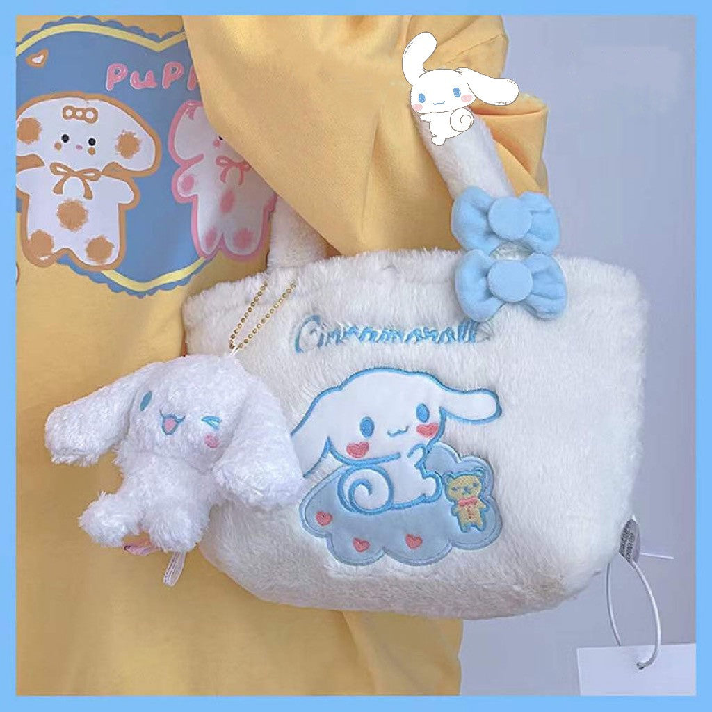 Cartoon  Plush Bag  HA0584