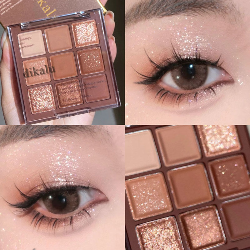 Nine Color Eyeshadow Palette HA0940
