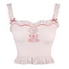 Sweet and soft girl camisole   HA1151