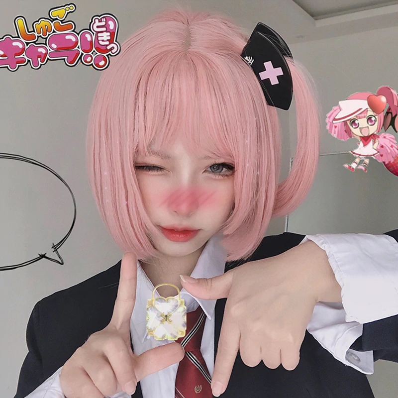 Daily Pink Short Straight Hair  HA0242