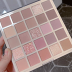 25 Color Glitter Pearl Eyeshadow Palette   HA0656