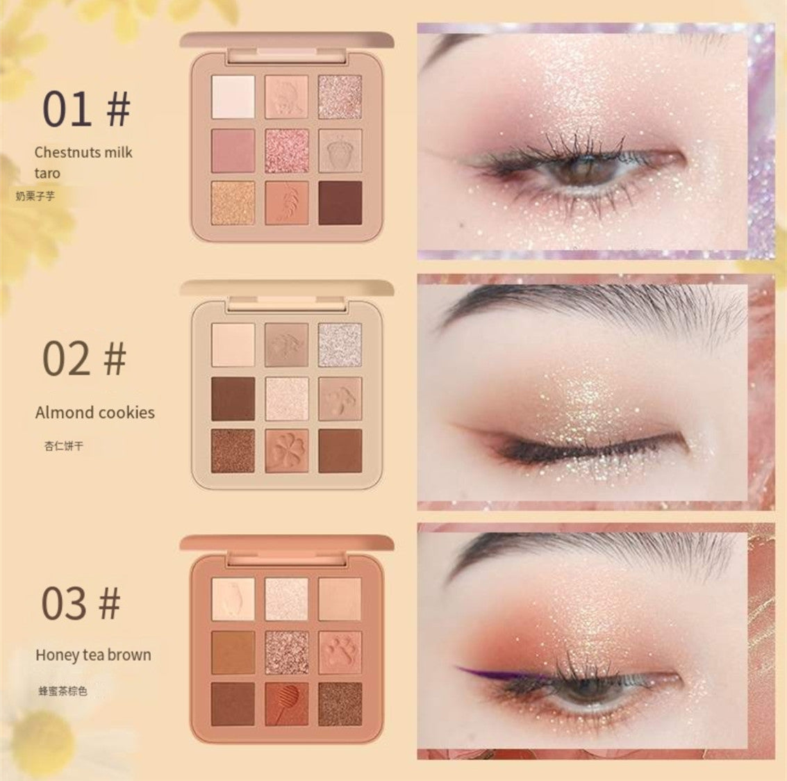 Nine-color pearlescent matte shadow plate   HA0115