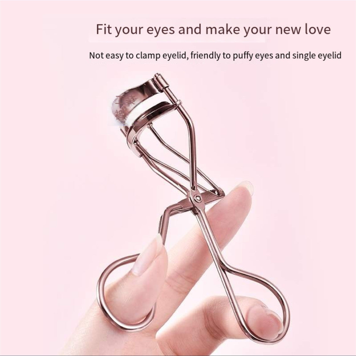 sunflower eyelash curler  HA0118