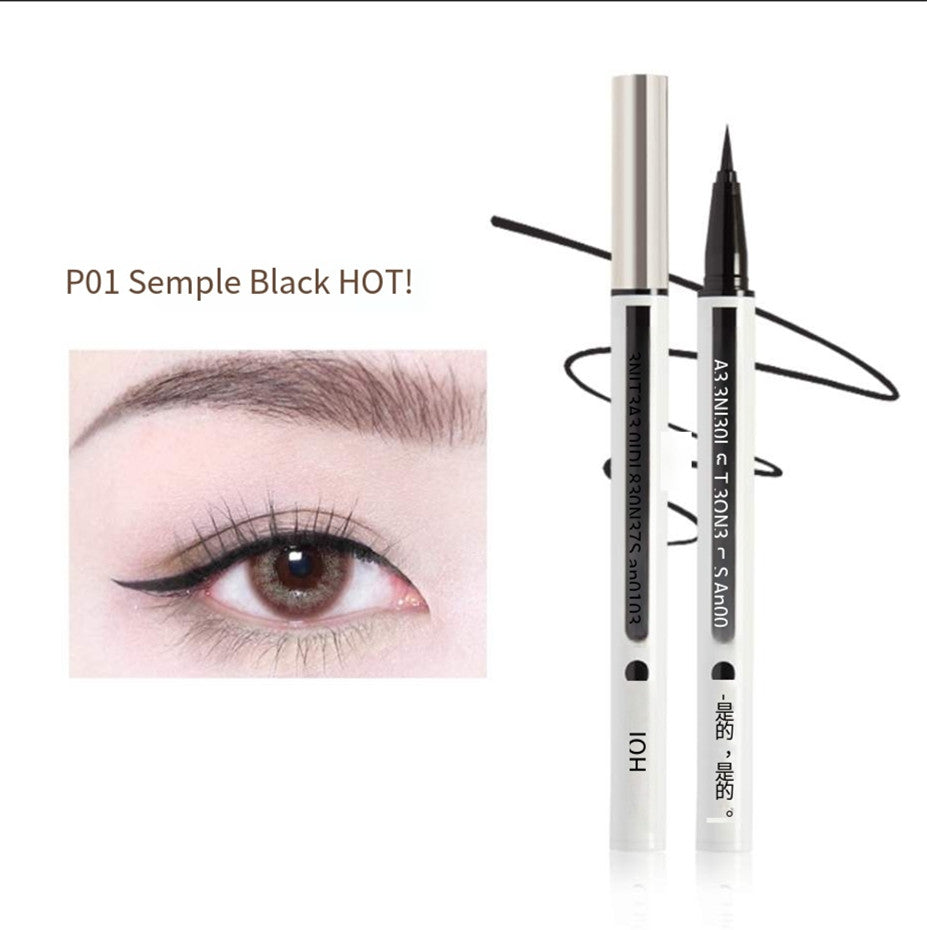 Ultra-fine color liquid eyeliner HA0123
