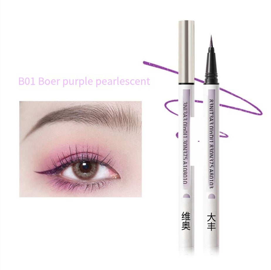 Ultra-fine color liquid eyeliner HA0123