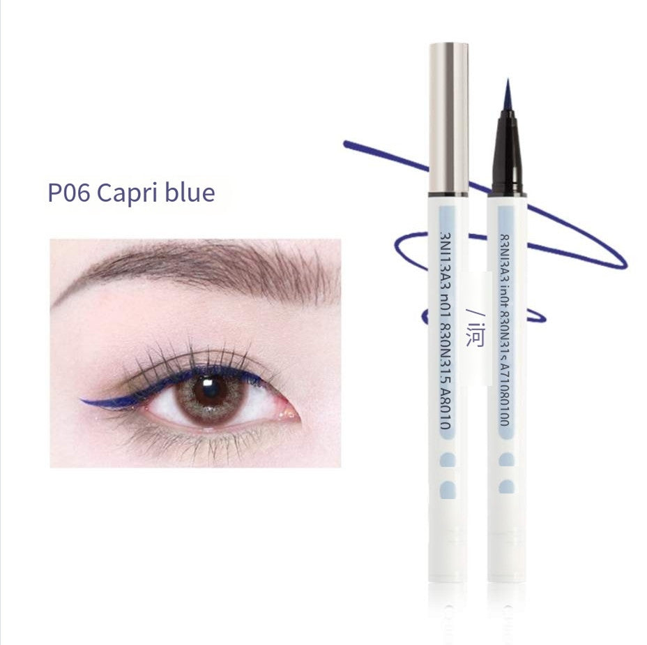 Ultra-fine color liquid eyeliner HA0123