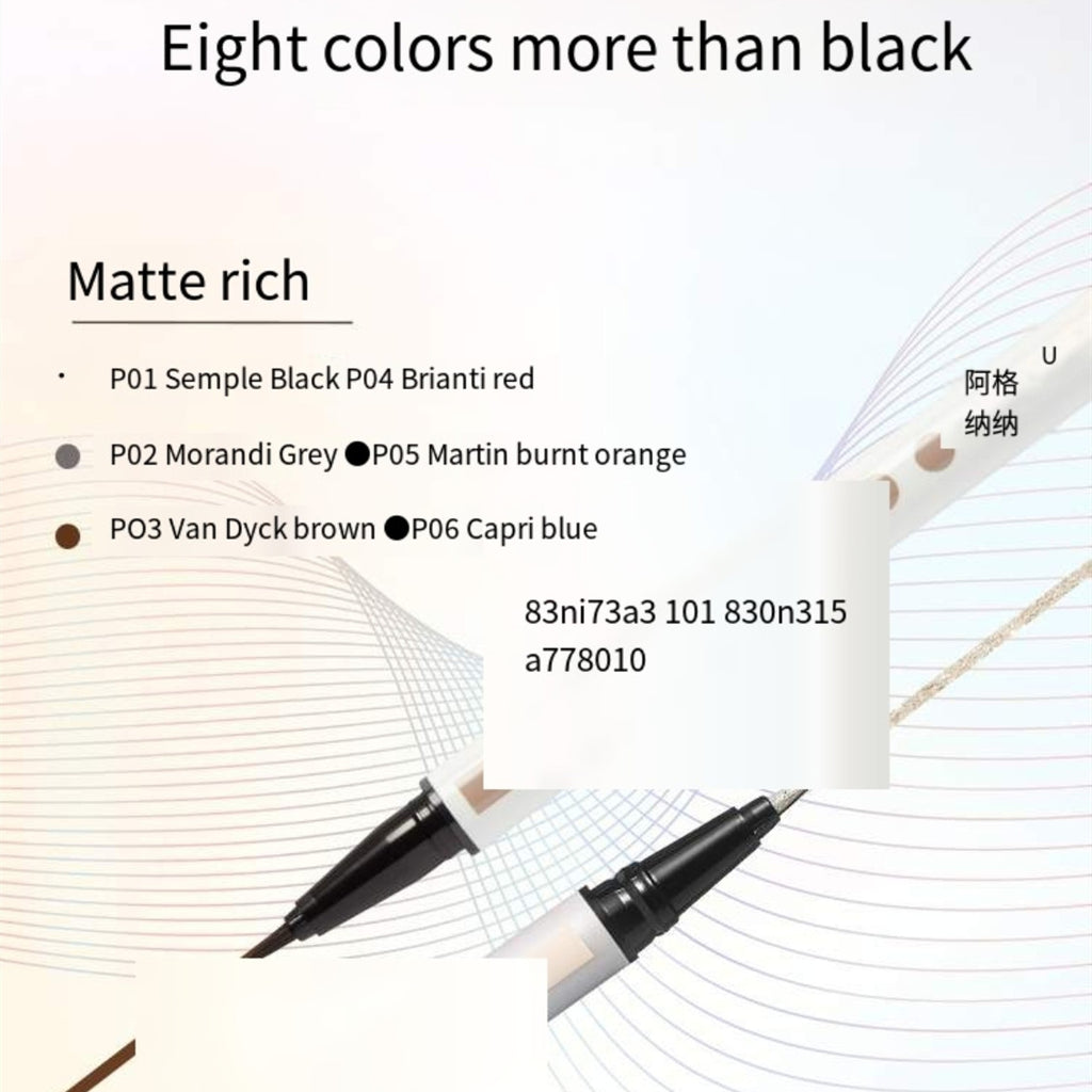Ultra-fine color liquid eyeliner HA0123