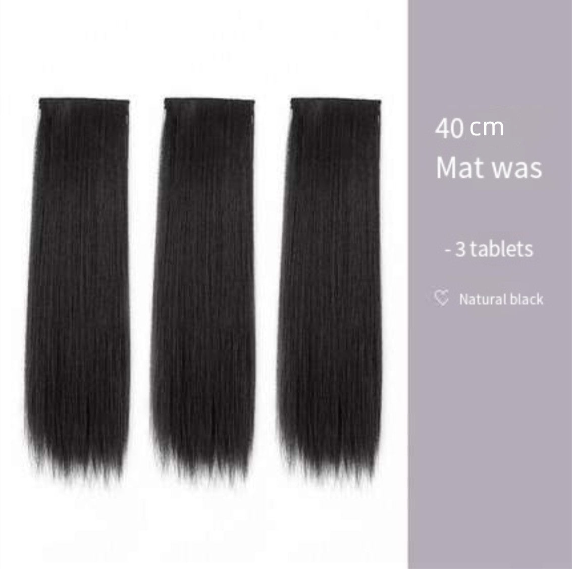long straight hair clips  HA0158