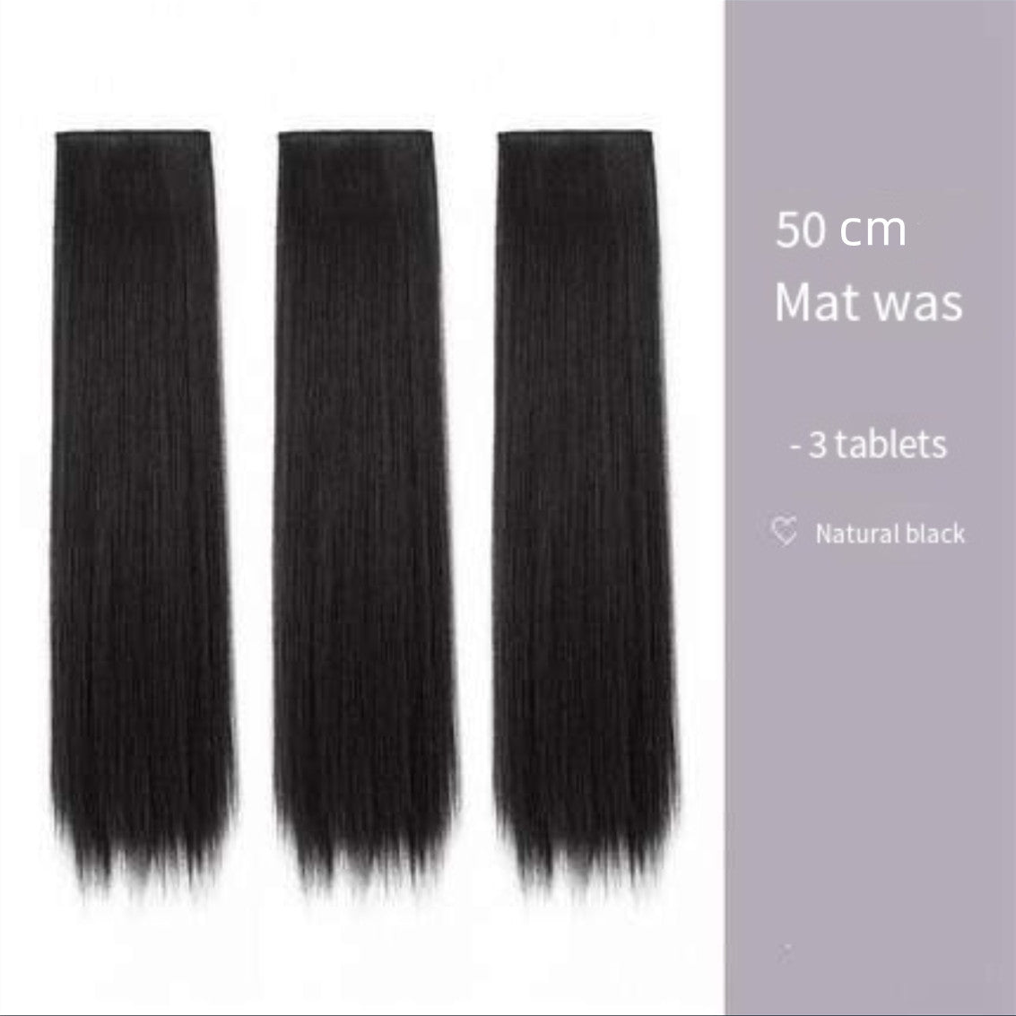 long straight hair clips  HA0158