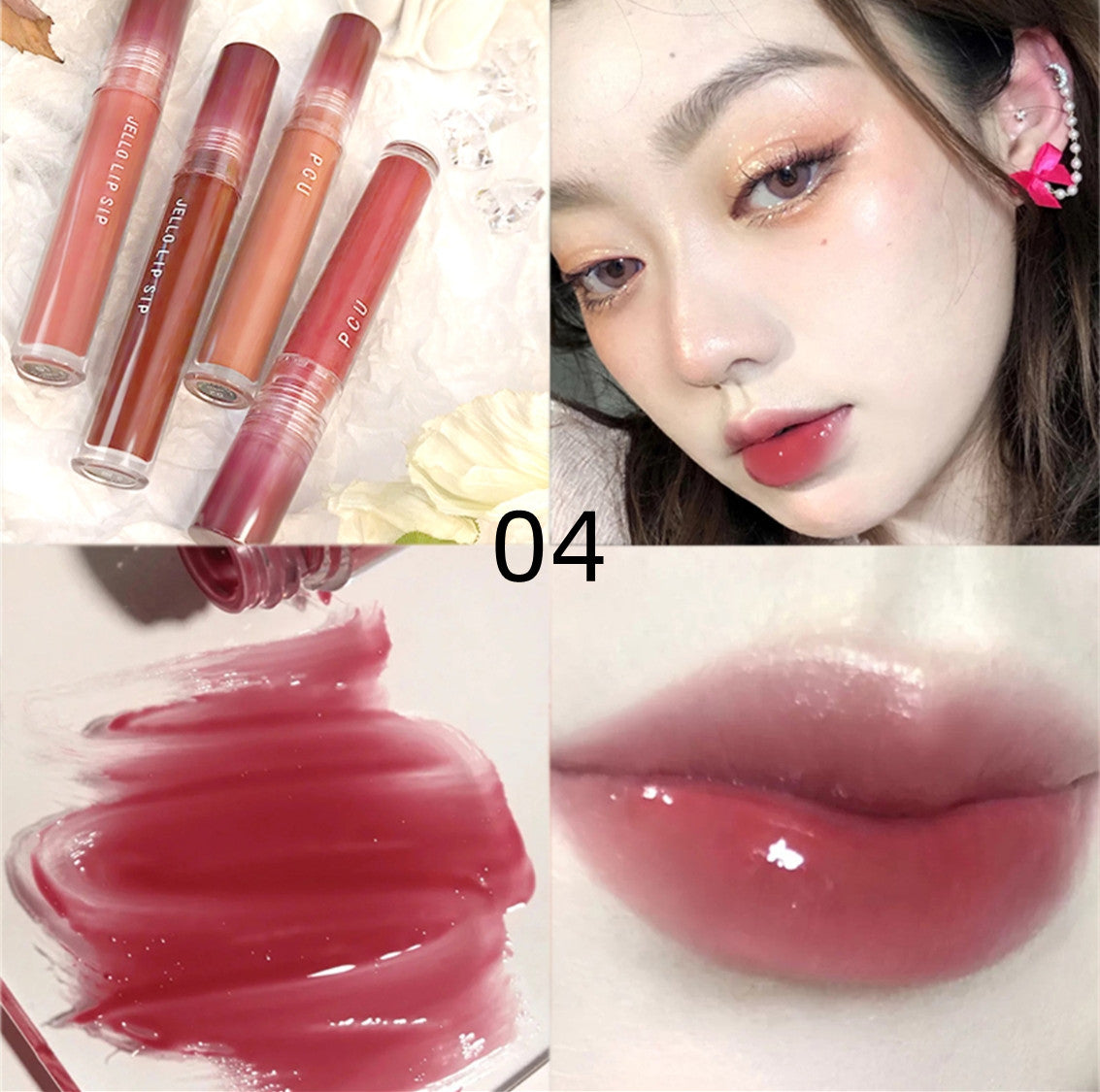 Lnner play lip glaze    HA0217