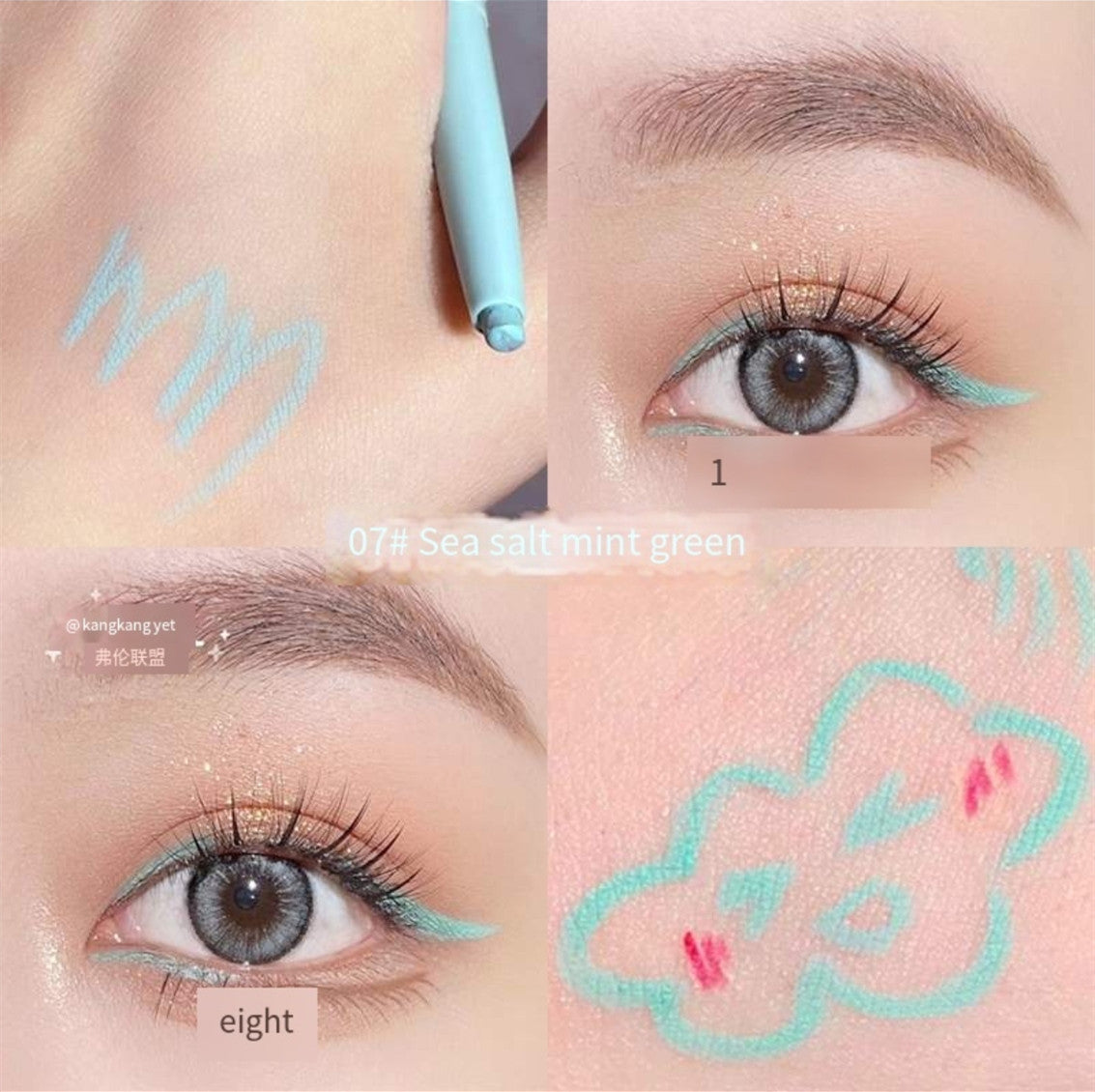 Colorful eyeline   HA0313