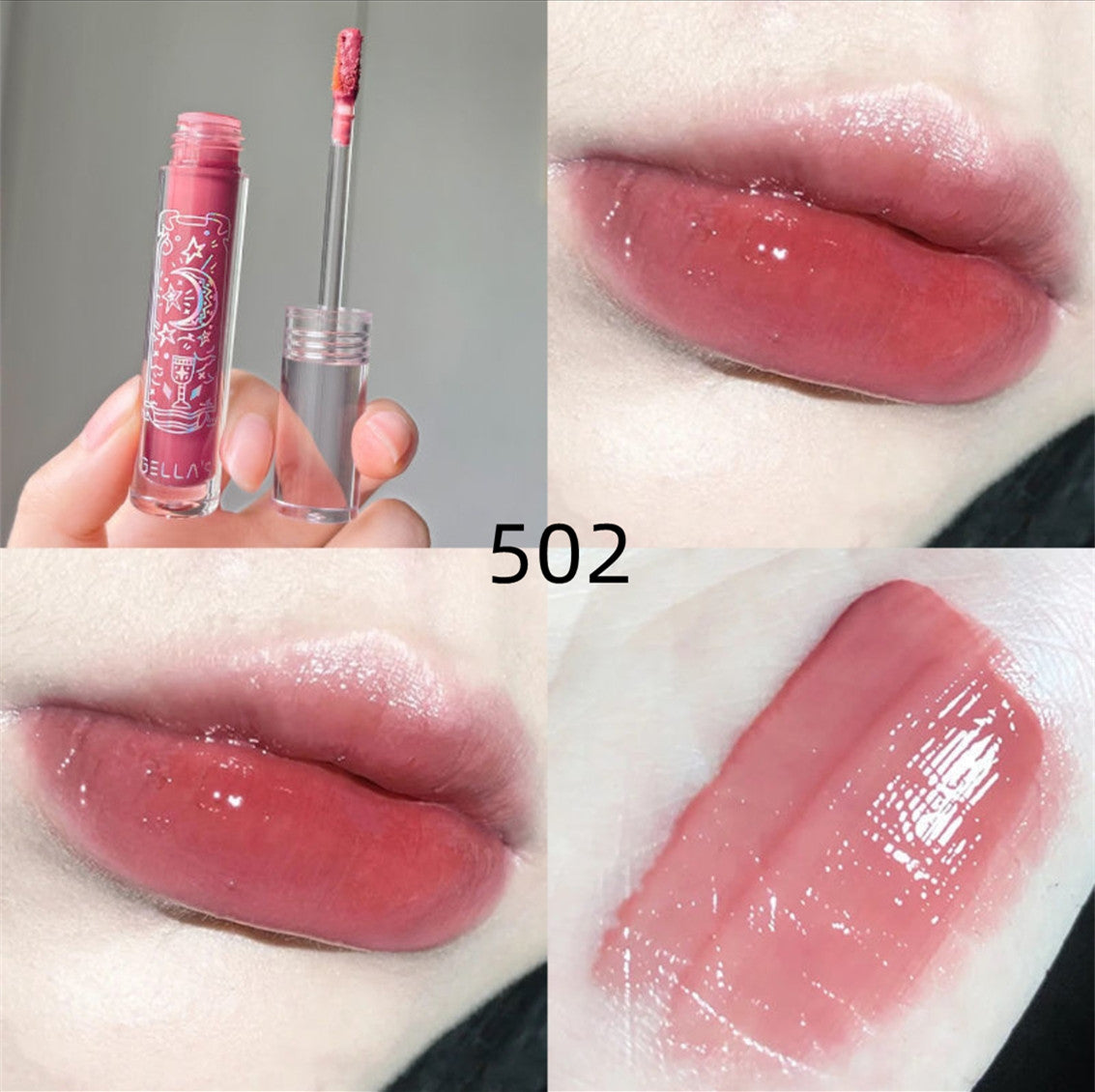 Moisturizing Glass Lip Gloss    HA0435