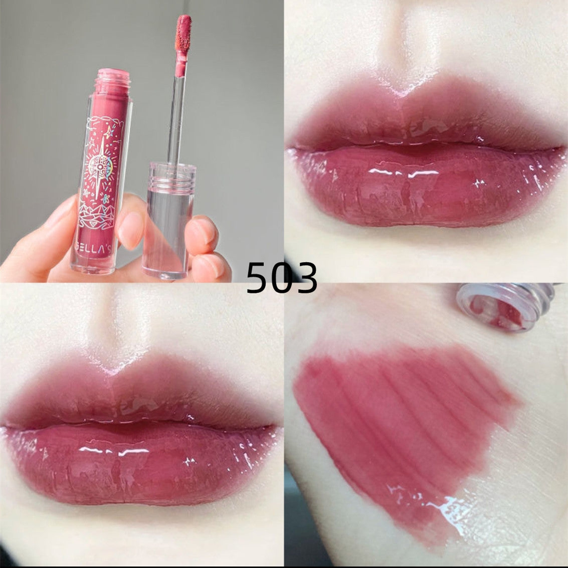 Moisturizing Glass Lip Gloss    HA0435