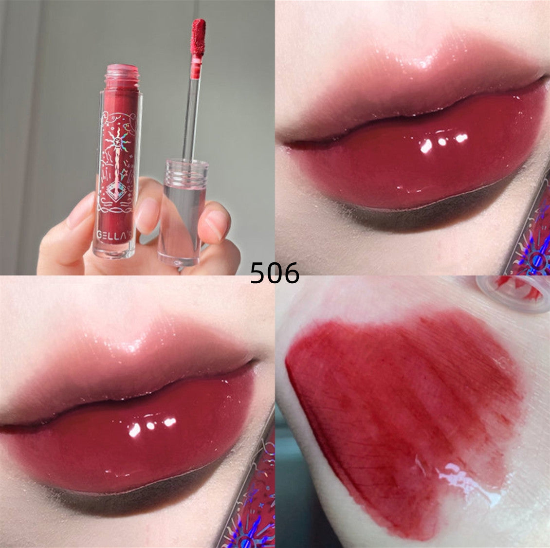 Moisturizing Glass Lip Gloss    HA0435