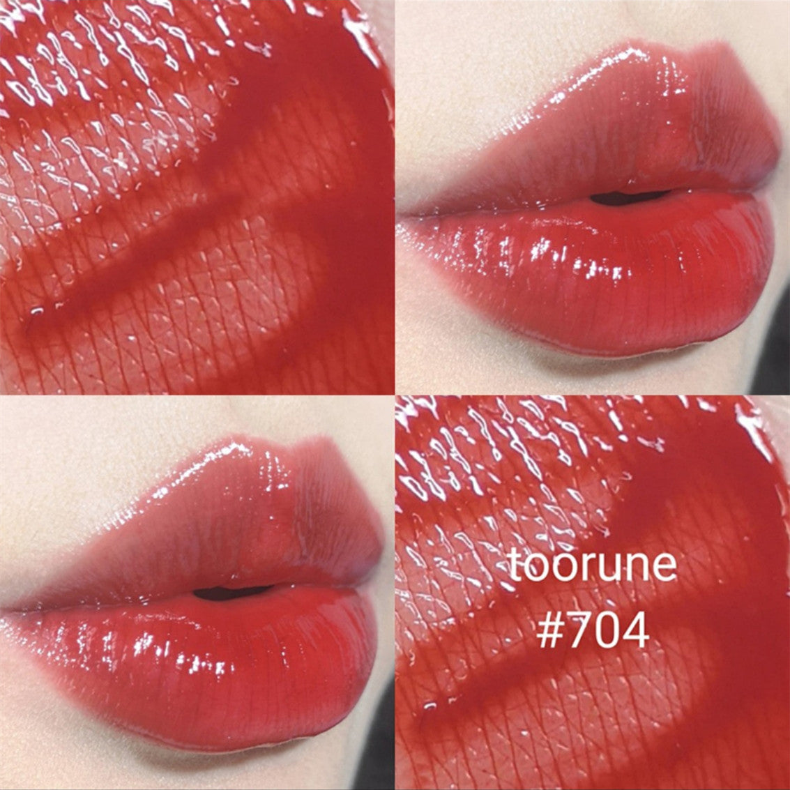 Star Map Series Glazed Lip Glaze HA0442