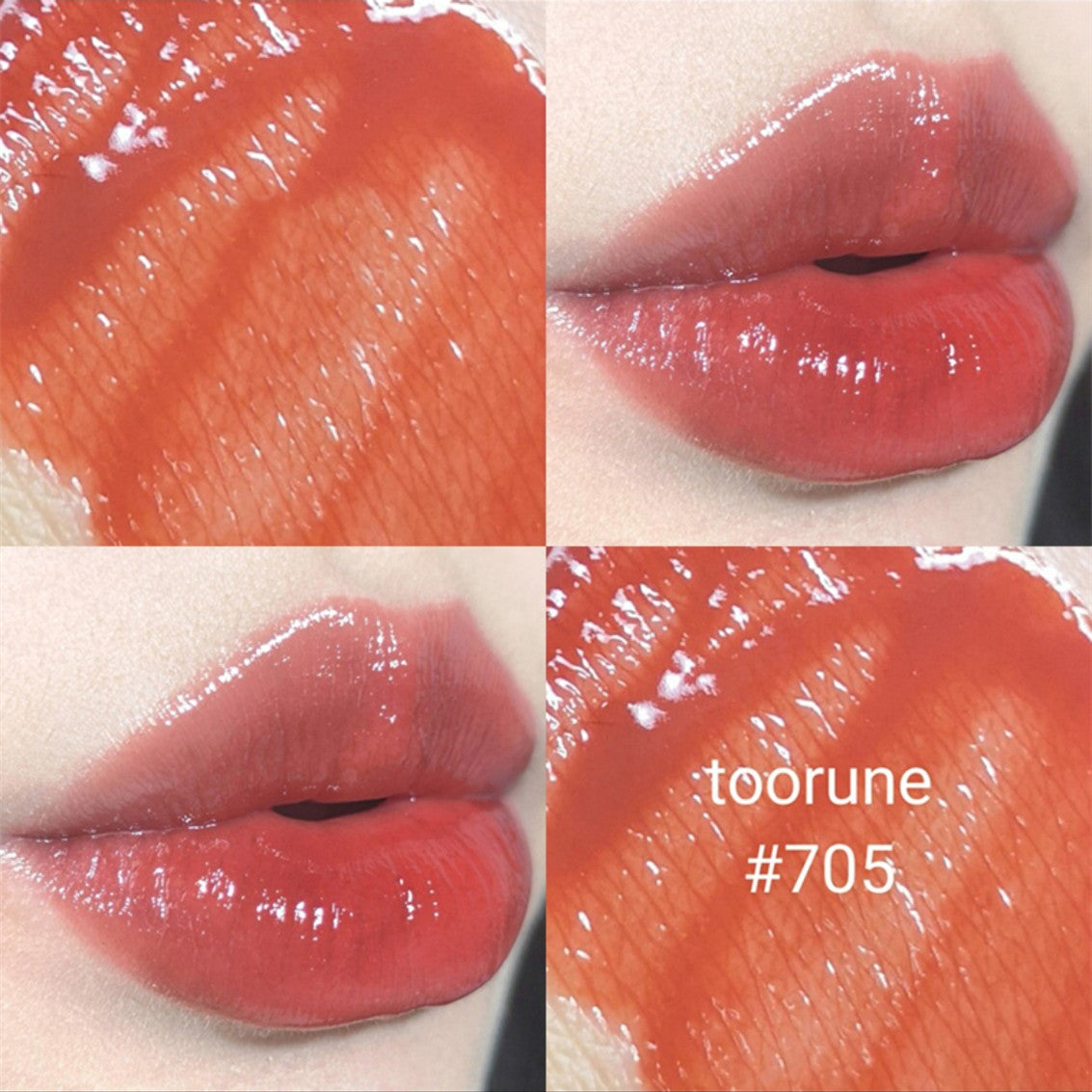 Star Map Series Glazed Lip Glaze HA0442