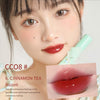 Pet Story Mirror Water Gloss Lip Glaze HA0443